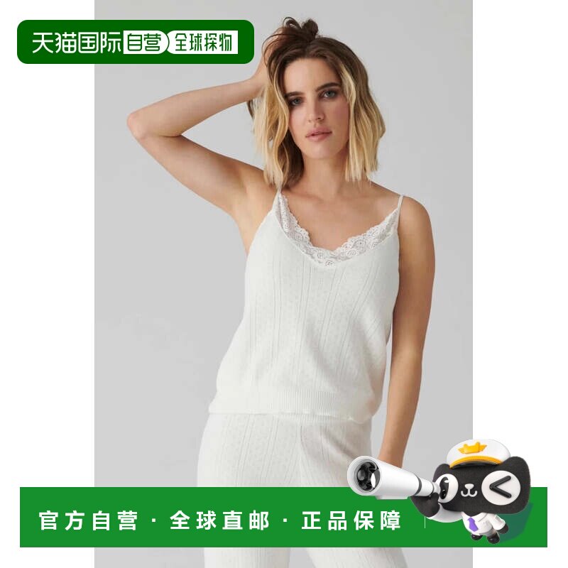 自营pj salvage皮杰打捞一角心形女式内衣女士白色架子文胸GBO330