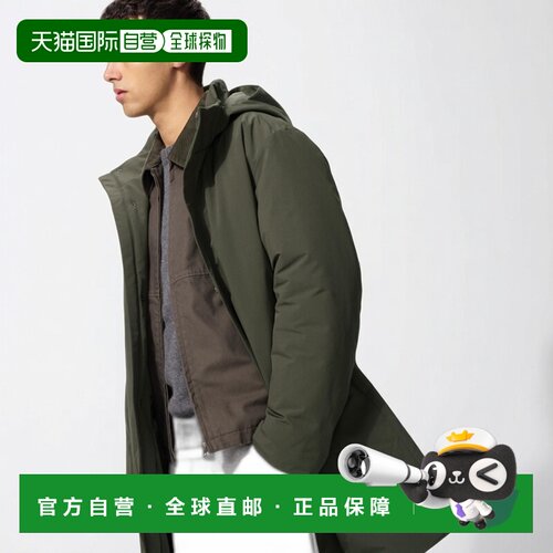 自营 日潮跑腿UNIQLO优衣库 混合羽绒衣 478278