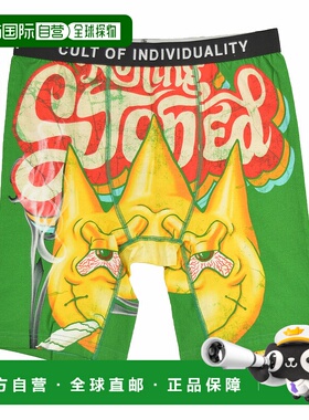 自营 cult of individualityCult Briefs “Rolling” In Lemonad