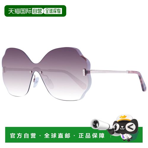 自营Ted Baker Acetate Women's Sunglasses - rose gold 美国奥