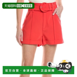 自营cinq a septCinq à Sept Aldi Short - pink 美国奥莱直发