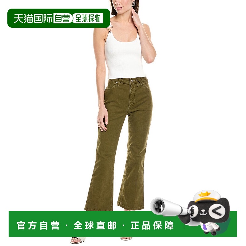 自营 STAUD x Wrangler The Cropped Sergeant Green Jean - gree