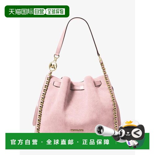 1h可退 【美国直邮】michael kors 女士 单肩包斜挎包手提包