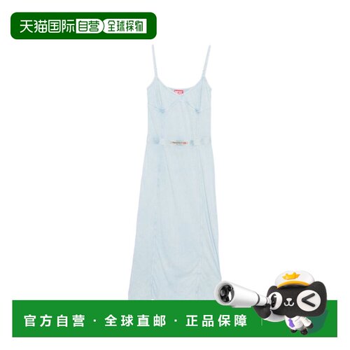自营dieselMidi Dress With Spaghetti Straps - blue 美国奥莱直