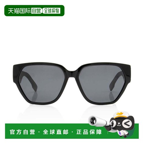 自营Dior DiorID1 Square Sunglasses - black 美国奥莱直发