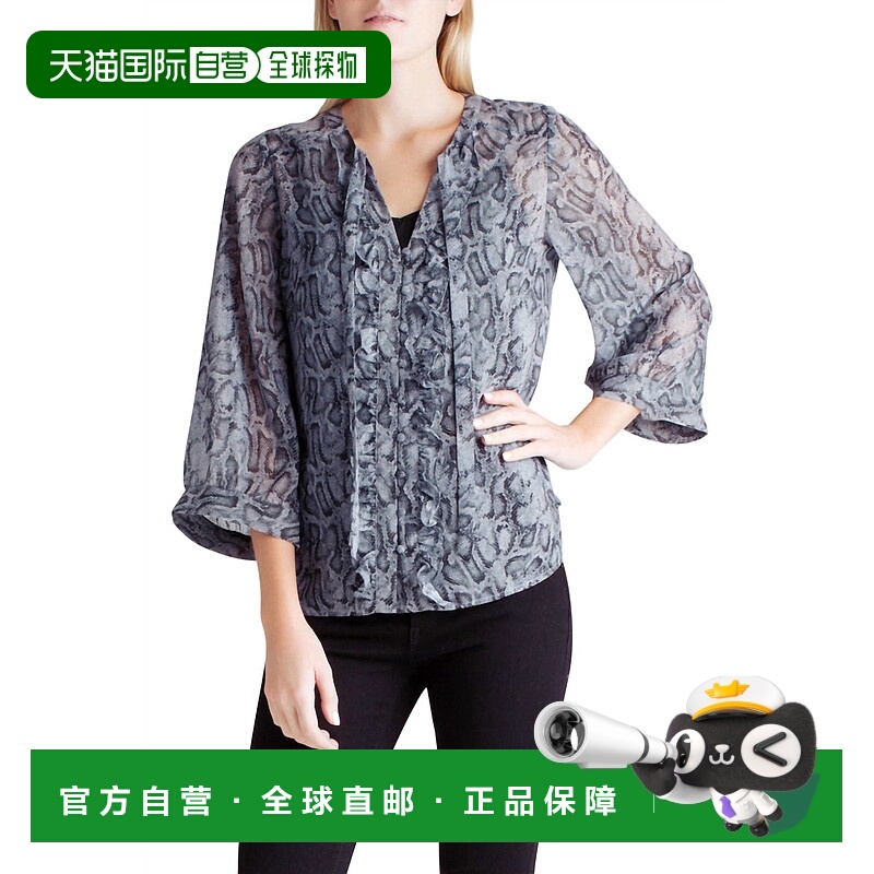 自营 kensieNeck Tie Long Sleeve Top In Snakeskin - snakeskin