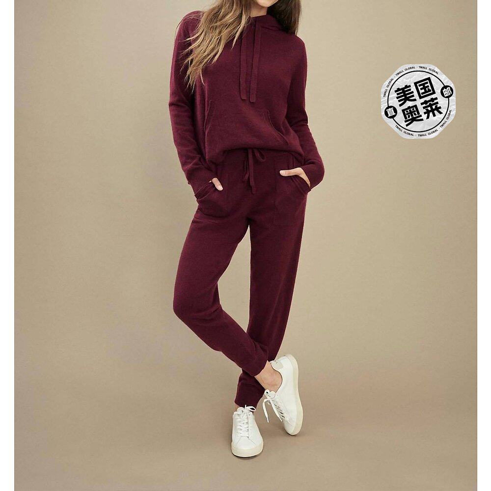 splendidStella Cashmere 慢跑裤 in Black Cherry black cherr使用感如何?