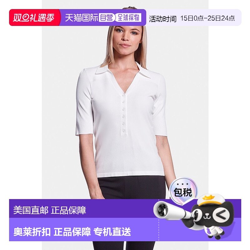 自营 capsule 121THE WEBB 毛衣 - 粉笔 美国奥莱直发针织衫