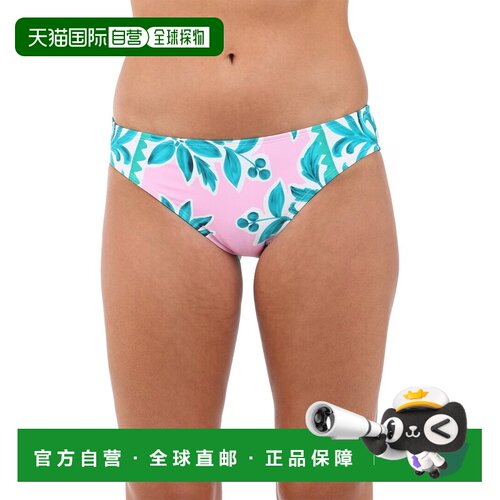 自营La Blanca Opulent Hipster Pant - Multi 美国奥莱直发泳裤