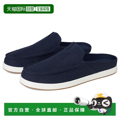 1h可退 【美国直邮】toms 男士 正装鞋新款男鞋一脚蹬穆勒鞋拖鞋