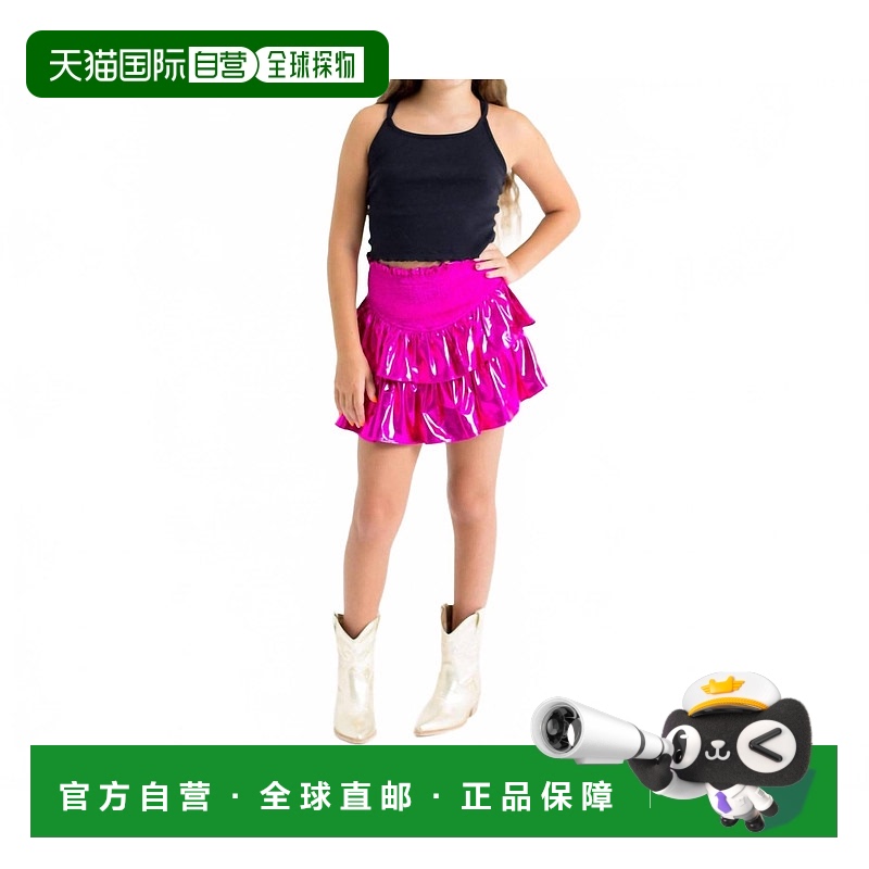 自营 buddyloveTween女孩的布鲁克 斯科特在Fuchsia-紫红色 美国