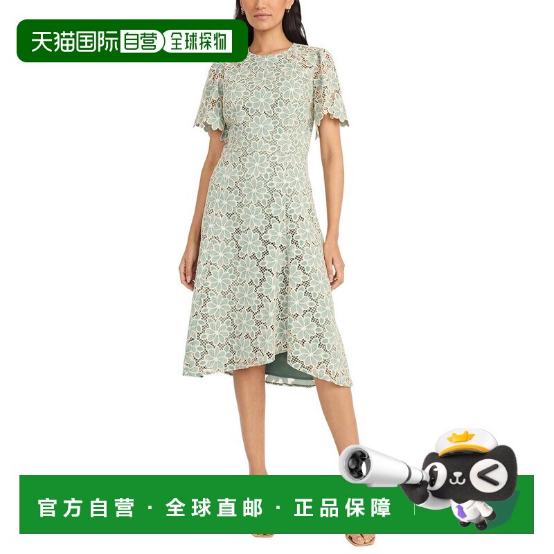 自营Maggy London Midi Dress - Green 连衣裙美国直发奥莱
