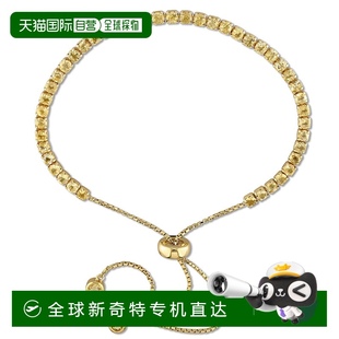 TGW 镀黄色纯银 max2 手链 Bolo 黄水晶流苏 自营mimi