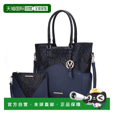 mia k collectionIris Vegan Leather Tote Handbag for Women -