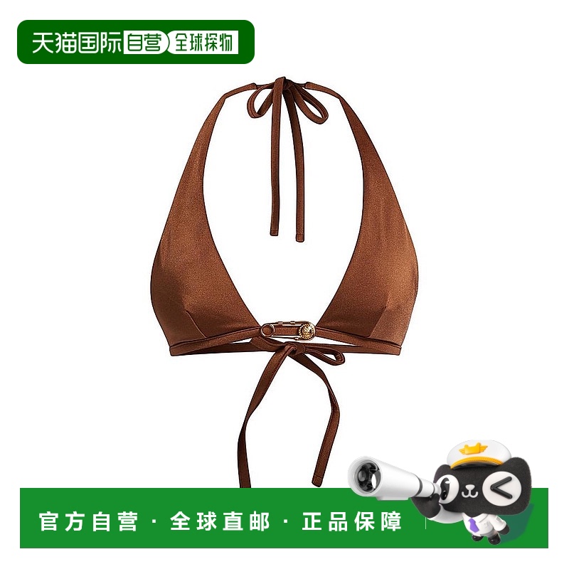 1h可退 【美国直邮】versace/范思哲 女士 分体泳装