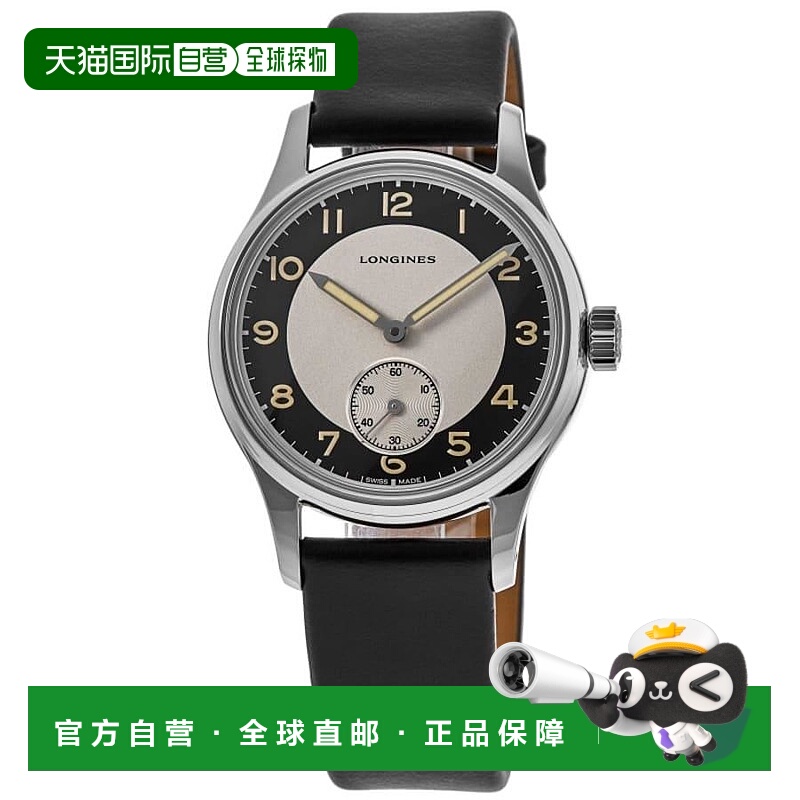 1h可退 【美国直邮】longines 男士 休闲手表