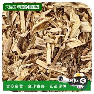 香港直邮Frontier Co-op,有机切碎和筛选荨麻根,16 盎司(453 克