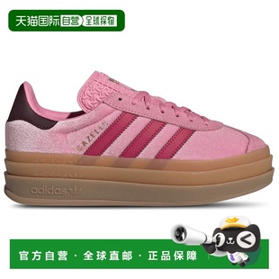 美国直邮 休闲鞋 adidas 时尚 婴幼儿 1h可退