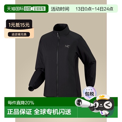 美国直邮Arc'teryx始祖鸟Atom Jacket女士透气中层羽绒混合夹克