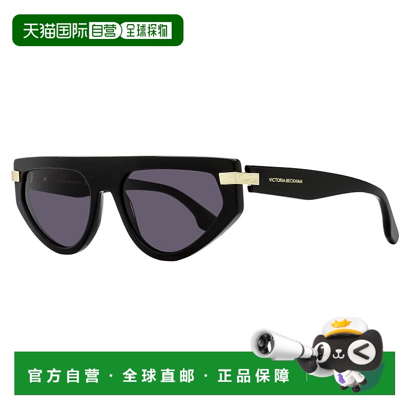 自营Victoria Beckham Women's Visor Hinge-Detail Sunglasses V