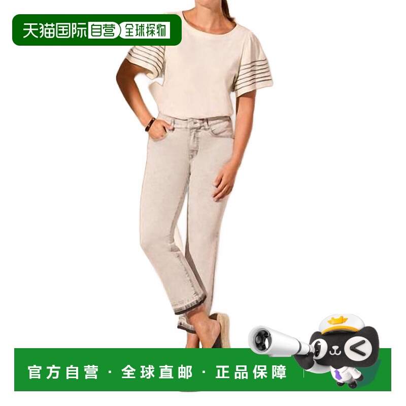 自营tribalSophia Curvy Micro Flare Crop牛仔裤在Shadowmist中