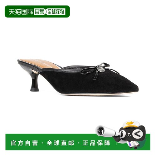 自营Donald Pliner Soel Leather Dress Mule - black 美国奥莱直