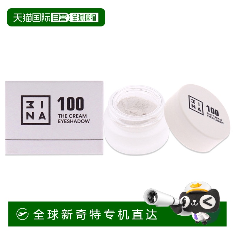 美国直邮3INA米娜奶油眼影-100白色女士眼影-3g
