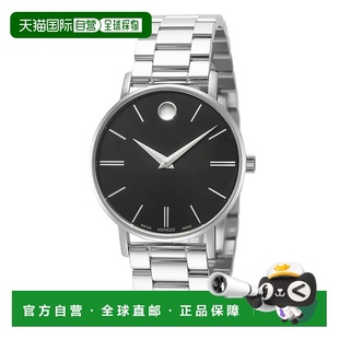 40mm Corporate Quartz Watch 美国 自营Movado silver Unisex