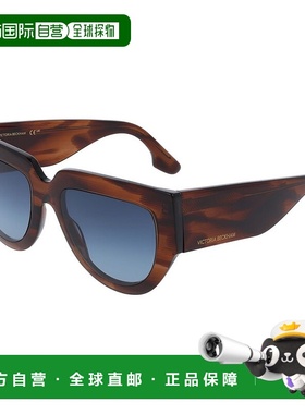 自营Victoria Beckham Acetate Women's Sunglasses - brown 美国