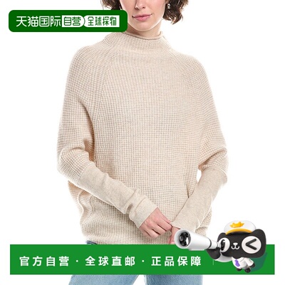自营InCashmere Dolman羊毛和羊绒混纺毛衣-米色 美国奥莱直发