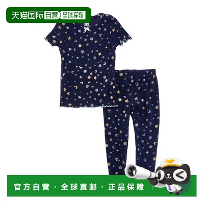 自营Only Boys 2pc Snuggle Rib Pajama Set - blue 美国奥莱直发