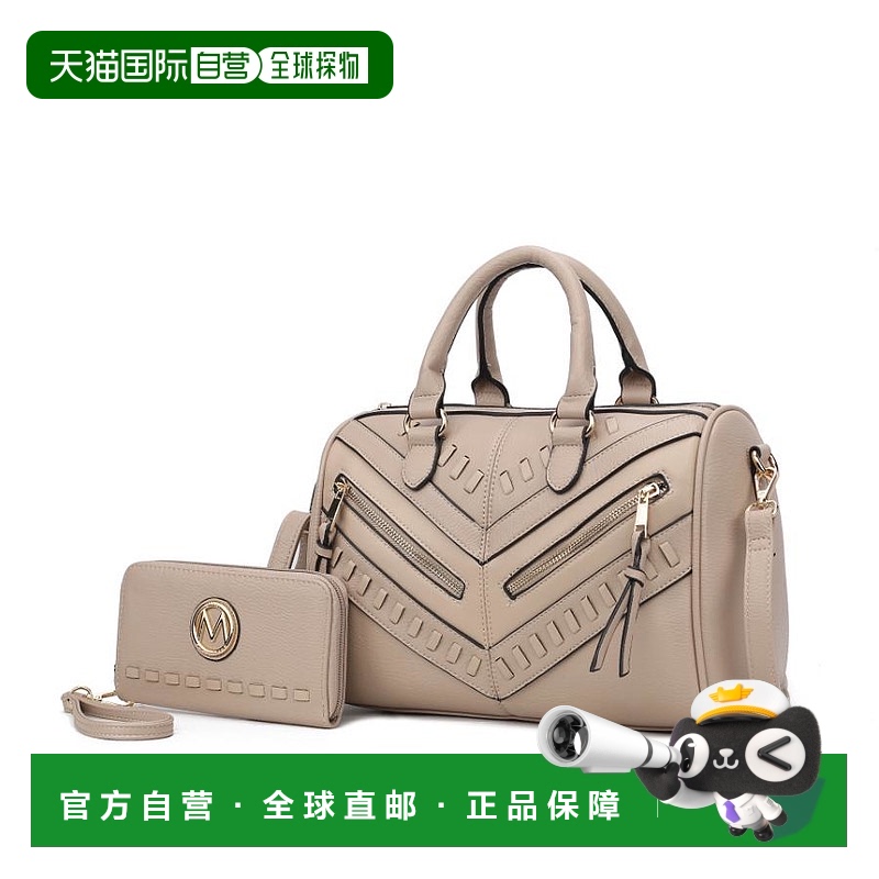 自营 mia k collectionLara 纯素皮革女式挎包带钱包 - 2 件 - 灰