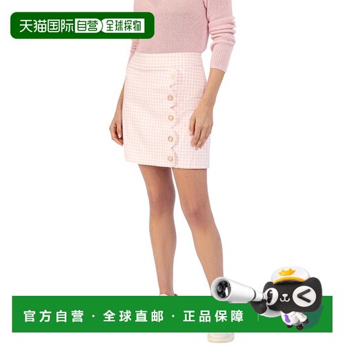 自营J.McLaughlin Ellis Skort - pink/white 美国奥莱直发