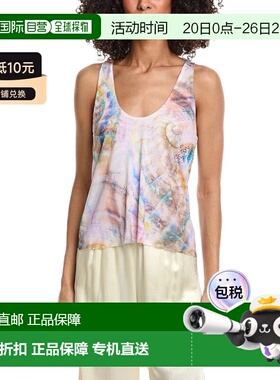 自营AFRM Edina Scoop Neck Tank Top - white 美国奥莱直发上衣