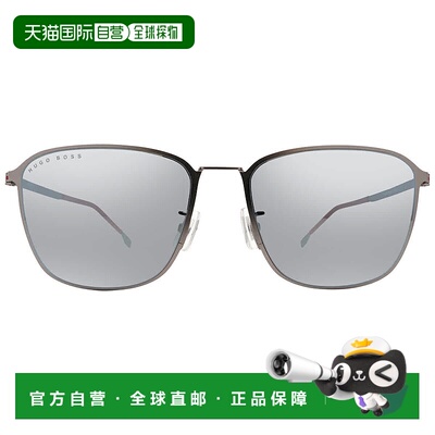 自营Hugo Boss Silver Multilayer Sport Men's Sunglasses BOSS