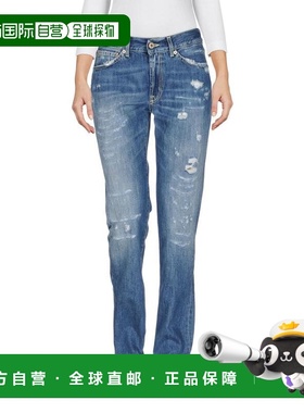 1h可退 【美国直邮】dondup 女士 牛仔裤