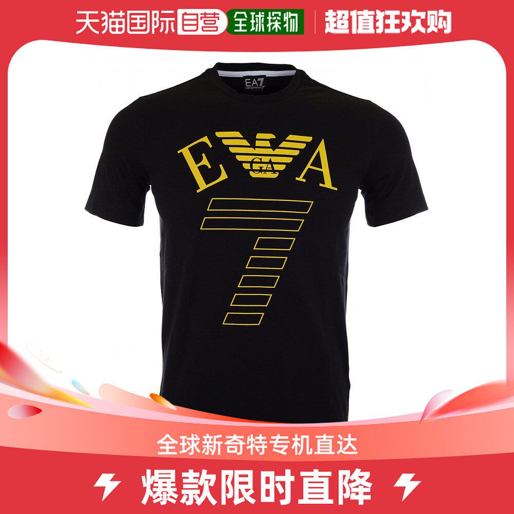 香港直发Armani阿玛尼T恤男士黑色圆领短袖字母logo图案设计