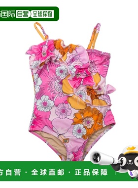 自营Shade Critters Swimsuit - multi 美国奥莱直发