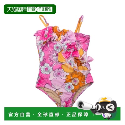 自营Shade Critters Swimsuit - multi 美国奥莱直发