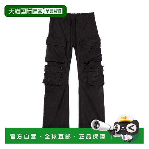 自营cult of individualityCult's Baggy Cargo 610 Jeans in Bla
