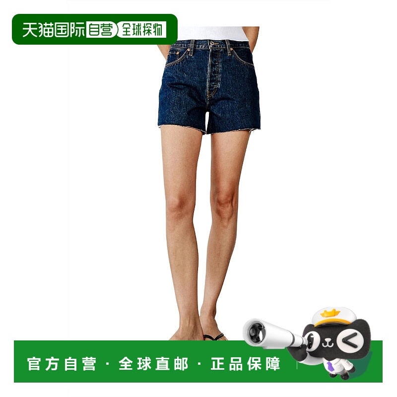 自营redone90S Low Slung Jean Short In Heritage Rinse - herit