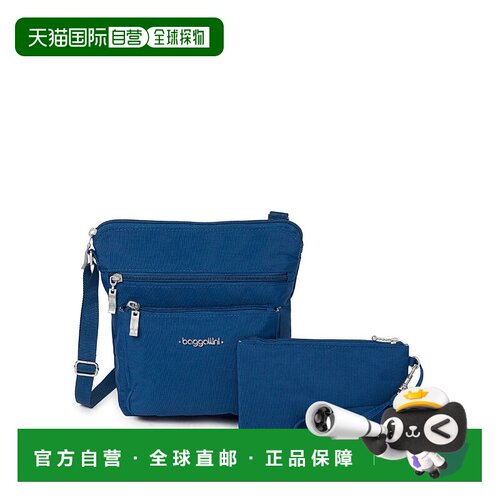 自营 baggallini RFID 袖珍斜挎包 pacific 美国奥莱直发