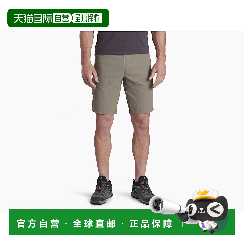 自营kuhl叛徒短卡其色-卡其色 美国奥莱直发