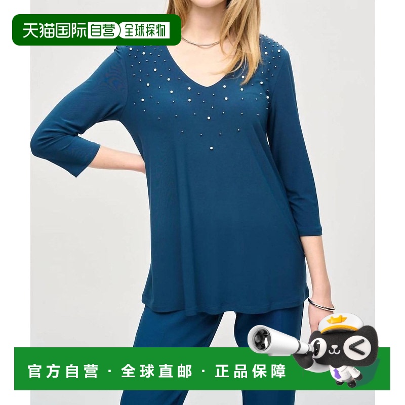 自营 joseph ribkoff夜幕降临时,装饰3/4袖合身喇叭形上衣 美国