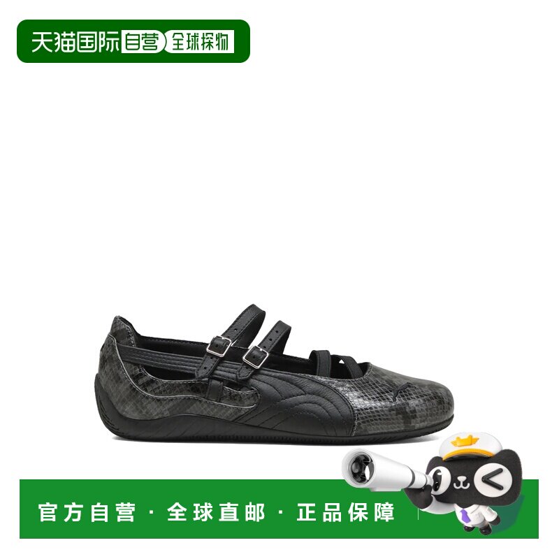 香港直邮Puma/彪马 运动鞋 Speedcat 405326芭蕾鞋单鞋玛丽珍鞋