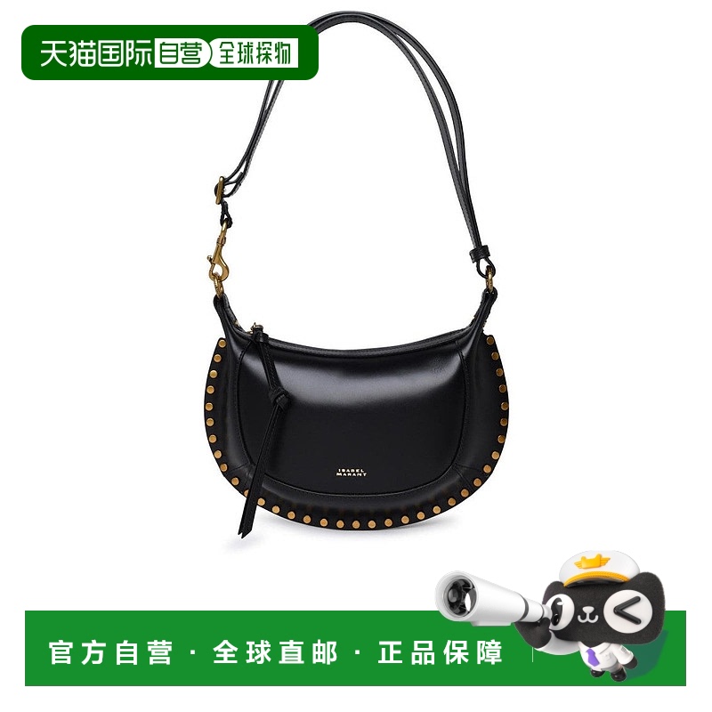 自营 isabel marantOskan Moon' Black Leather Bag - black 【美