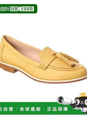 自营tod'sTOD’s Fringed Leather Loafer - yellow 美国奥莱直发