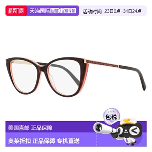 Butterfly Eyeglasses SK5414 自营Swarovski Dark 069 Women