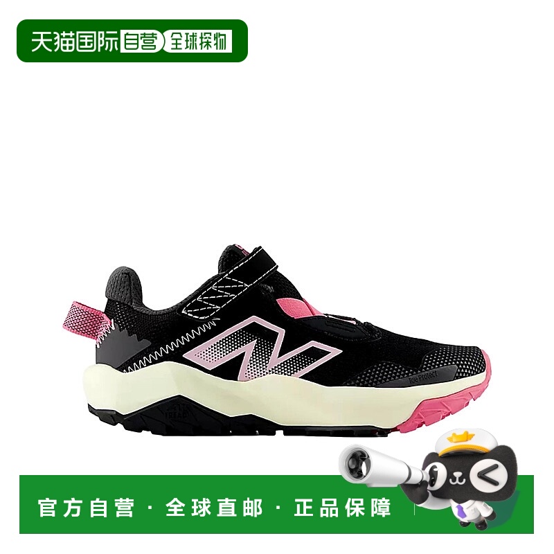 自营 New Balance DynaSoft Nitrel v6黑色/真粉色PANTRLP6学龄前