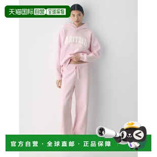 加拿大直邮aritzia 女士 运动裤